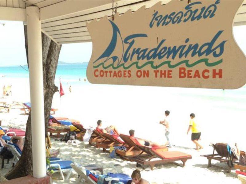 Tradewinds Cottages Ko Samui Eksteriør bilde
